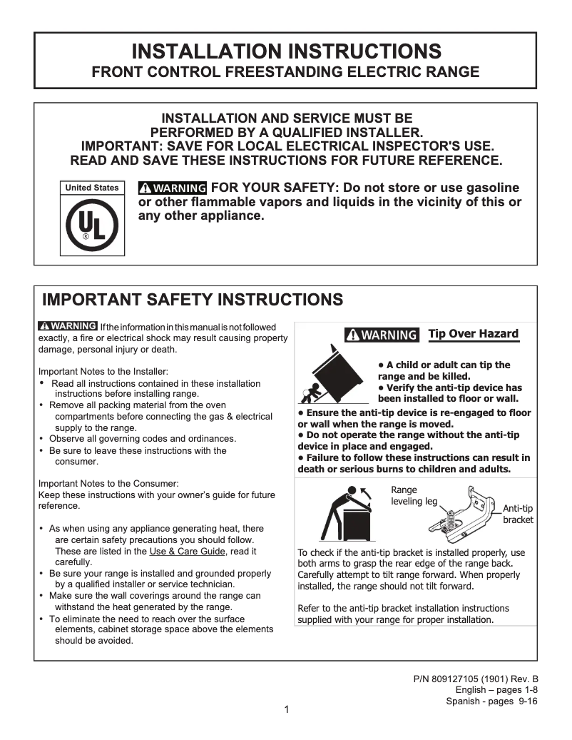 Page n°1 - Guide d'installation Frigidaire FGIH3047VF