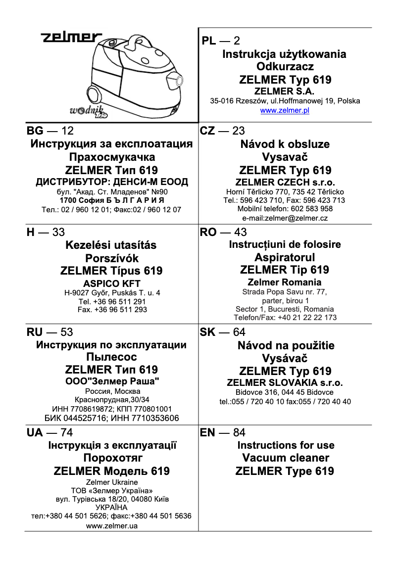 Page n°1 - Manuel utilisateur Zelmer 619