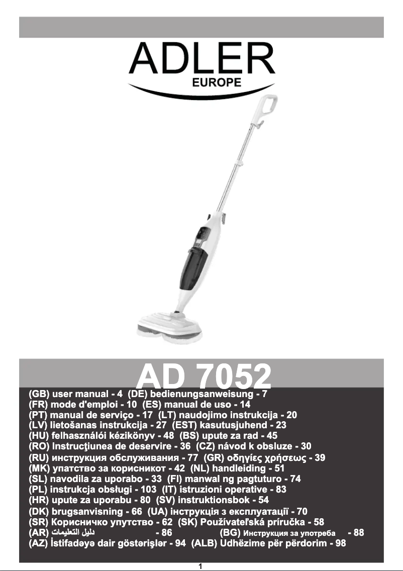 Image de la première page du manuel de l'appareil AD 7052