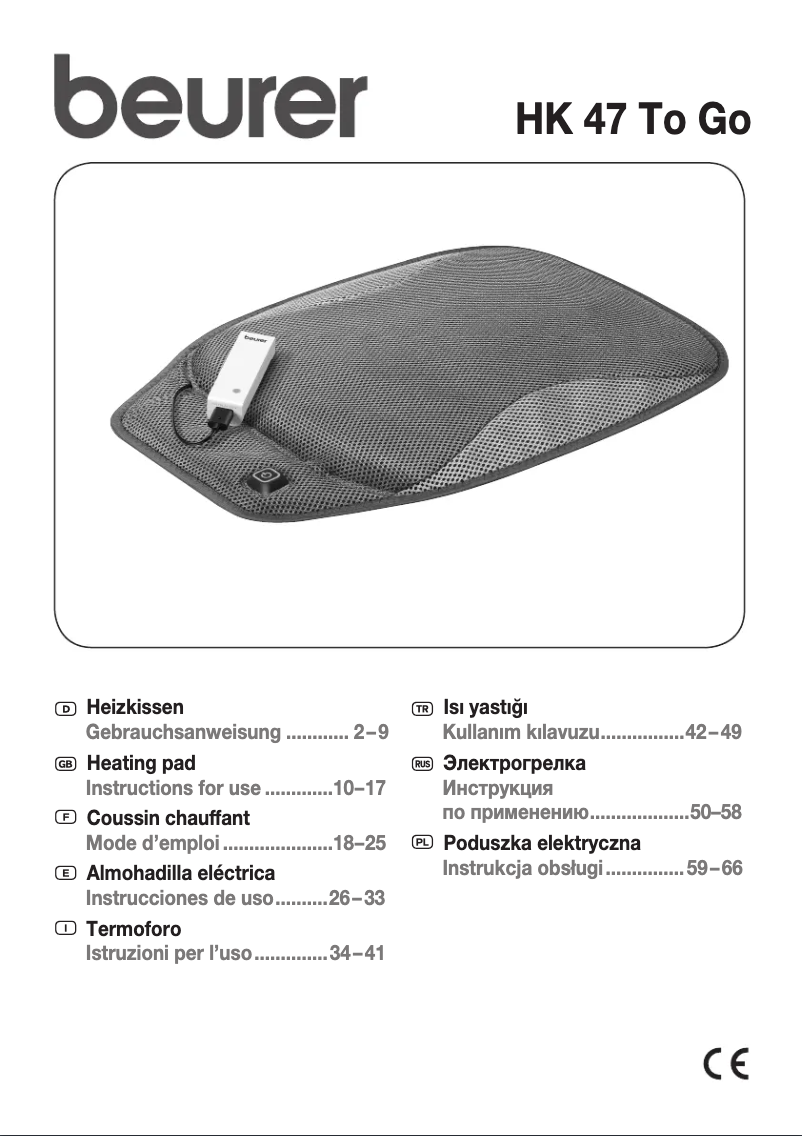 Page 1 de la notice Manuel utilisateur Beurer HK 47