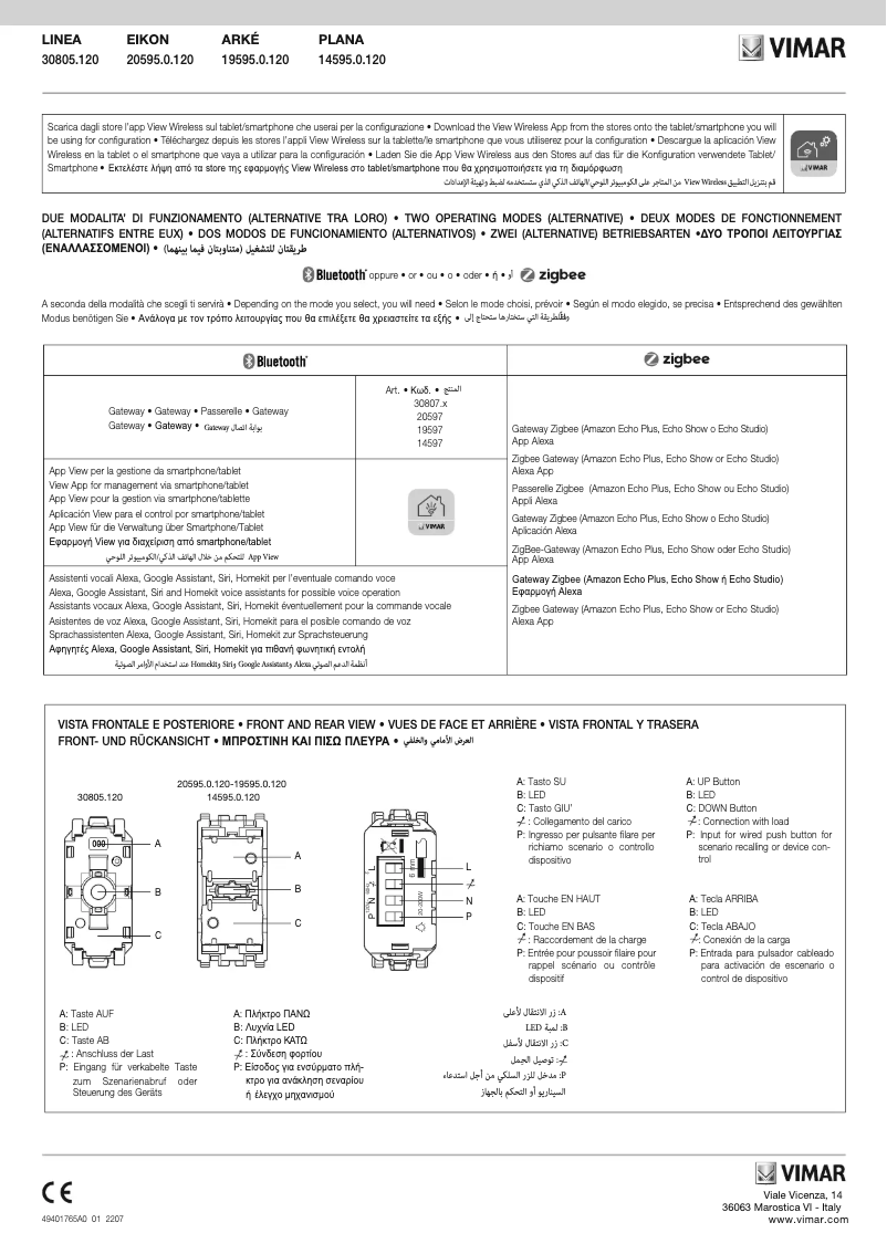 Page 1 de la notice Instructions / montage Vimar 14595.0.120