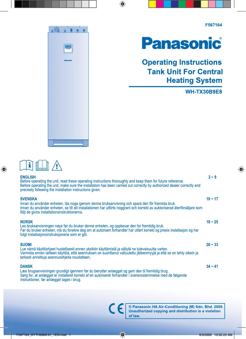 Page n°1 - Manuel utilisateur Panasonic WH-TX30B9E8