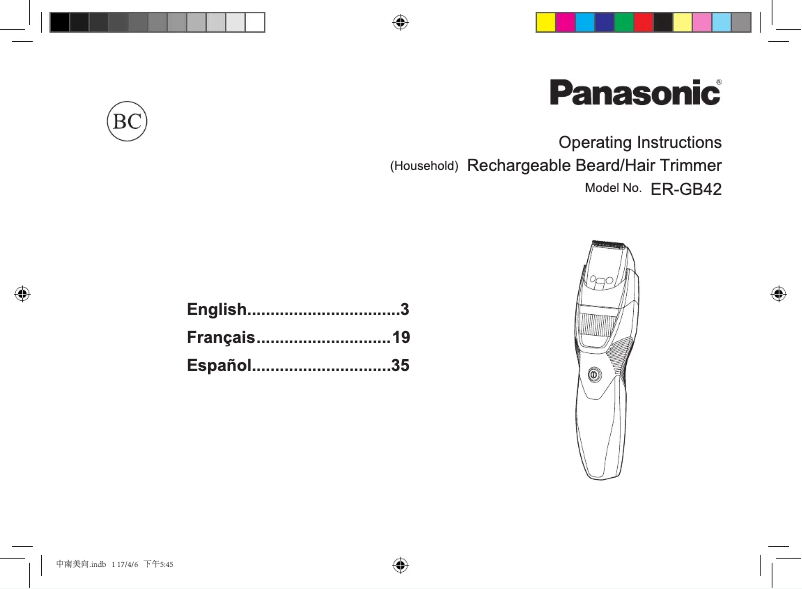 Page n°1 - Manuel utilisateur Panasonic ER-GB42