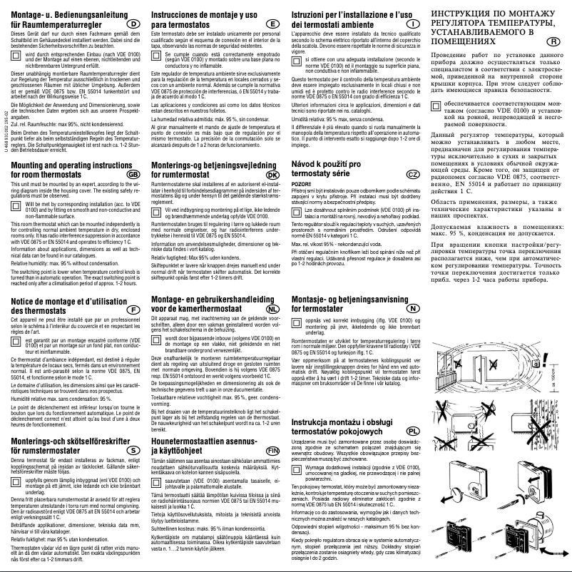 Image de la première page du manuel de l'appareil Room