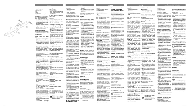 Image de la première page du manuel de l'appareil VT-1336 VT