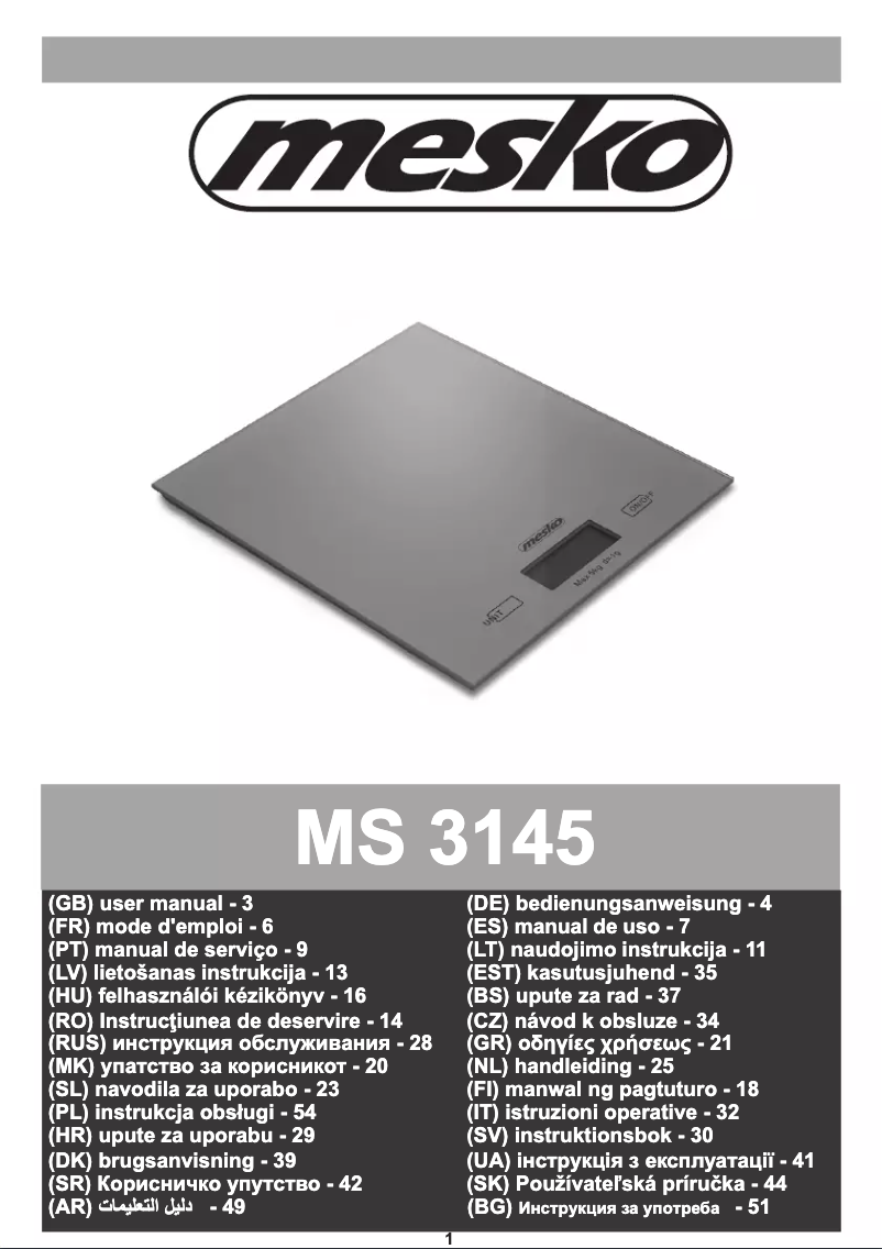 Image de la première page du manuel de l'appareil MS 3145