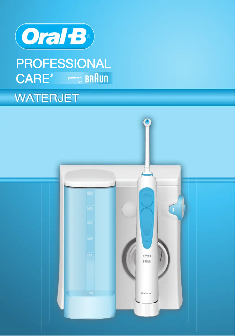 First page image of the manual for Professional Care WaterJet
