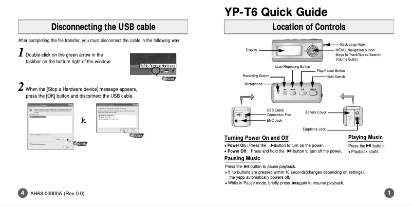 Page n°1 - Guide d'installation Samsung YP-T6V