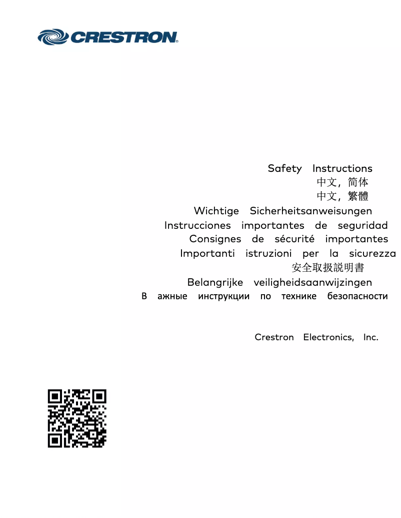 Page n°1 - Manuel utilisateur Crestron Saros PD8T-B-T-EACH