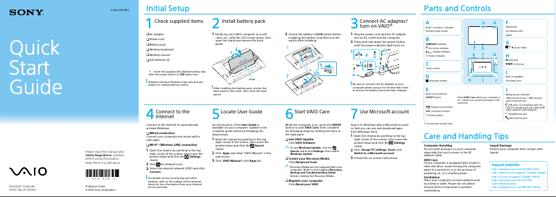 Page 1 de la notice Guide d'installation Sony Vaio SVJ20215CXB