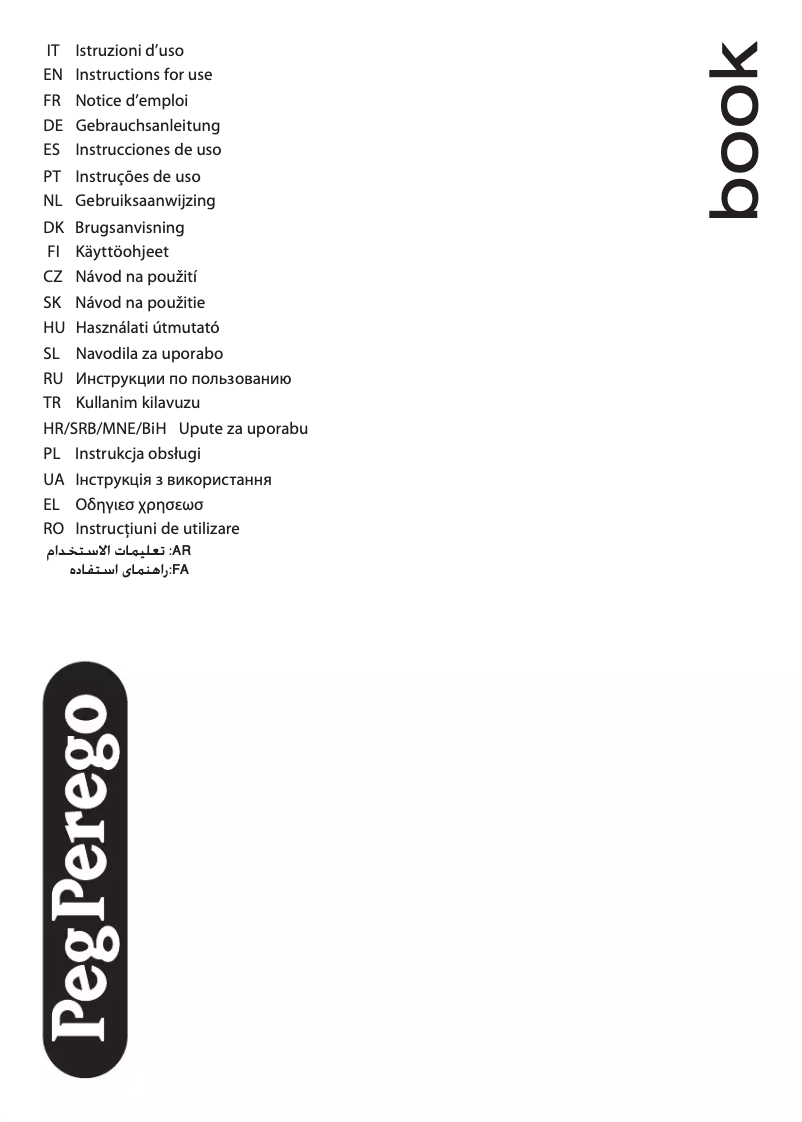 Image de la première page du manuel de l'appareil Book