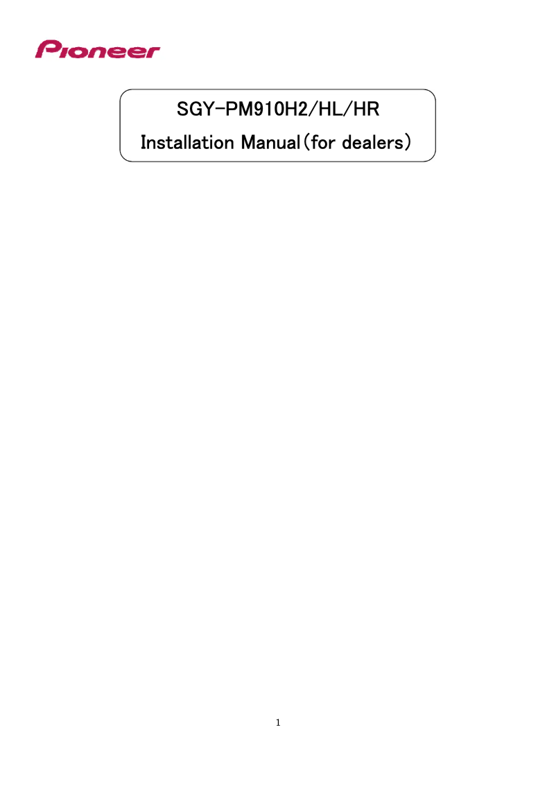 Page 1 de la notice Manuel utilisateur Pioneer SGY-PM910HR