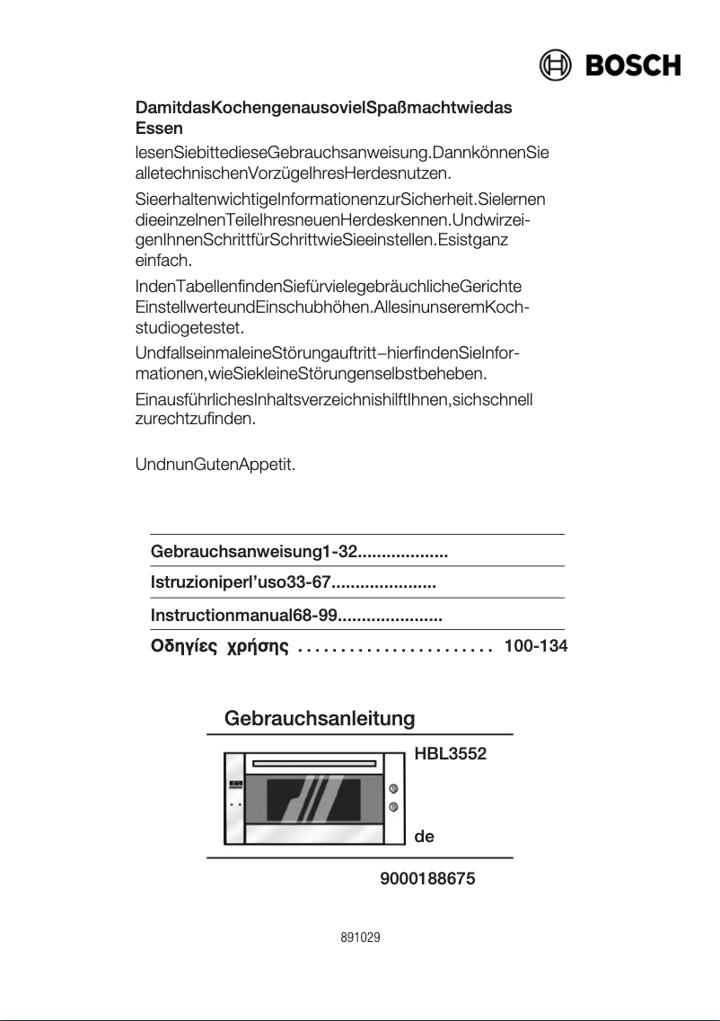Image de la première page du manuel de l'appareil HBL3552