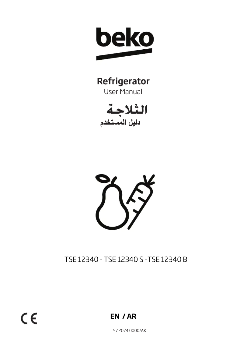 Page 1 de la notice Manuel utilisateur Beko TSE12340B