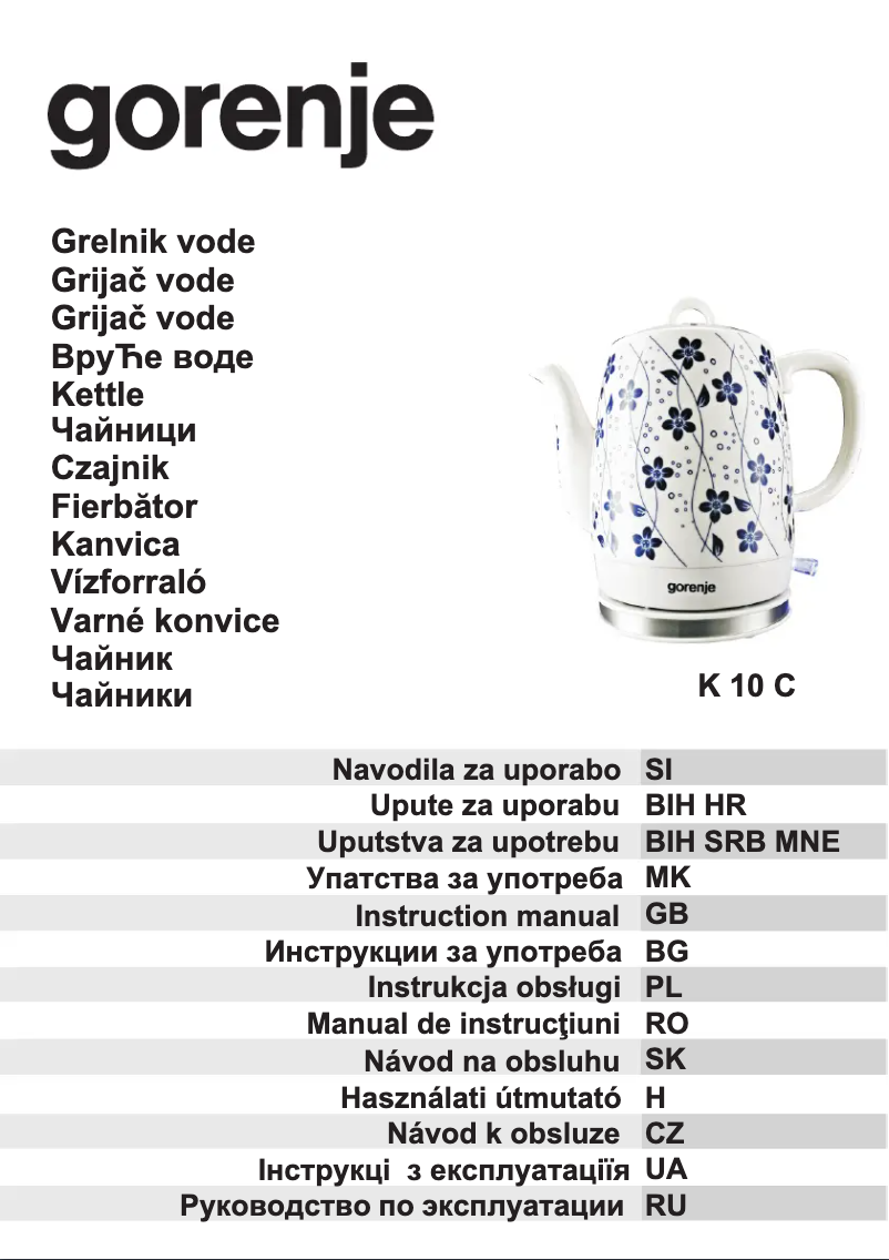 Página 1 del manual Manual de usuario Gorenje K10C