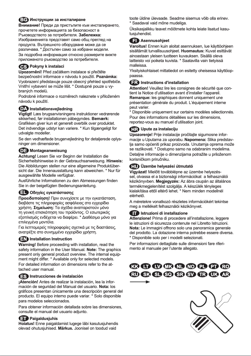 Page 1 de la notice Guide d'installation AEG AGB625E7NW