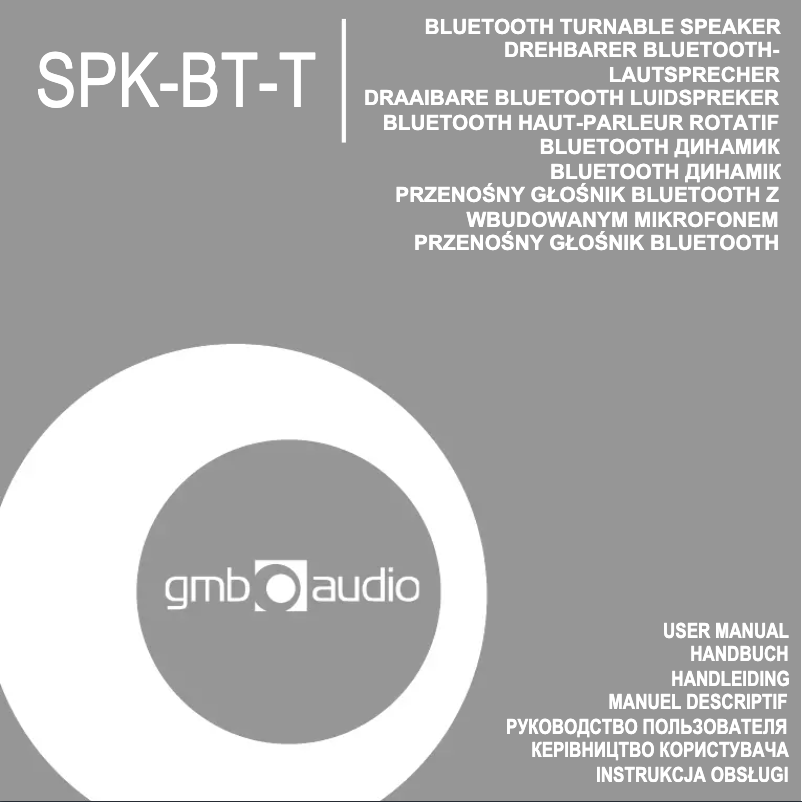 Page n°1 - Manuel utilisateur Gembird SPK-BT-T