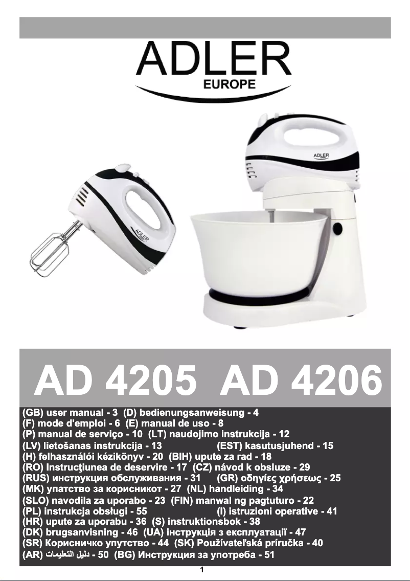 Image de la première page du manuel de l'appareil AD 4205