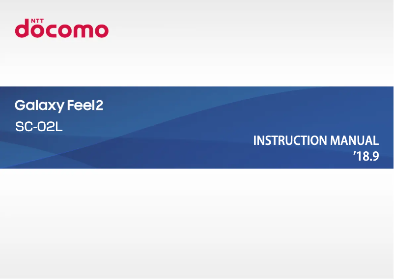 Page 1 de la notice Manuel utilisateur Samsung Galaxy Feel 2