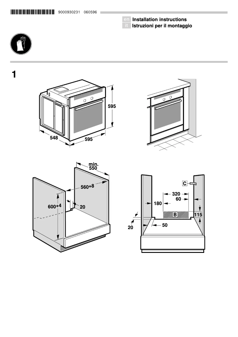 Page n°1 - Guide d'installation Siemens HB211E0J
