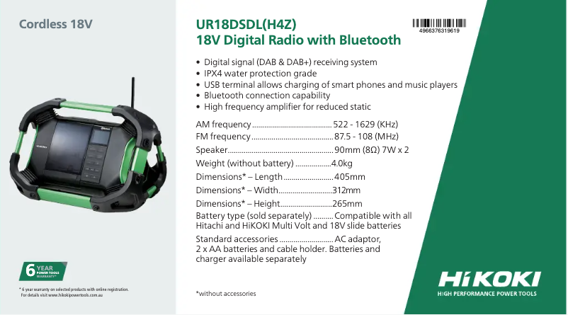 Page 1 de la notice Fiche technique HiKOKI UR 18DSDL