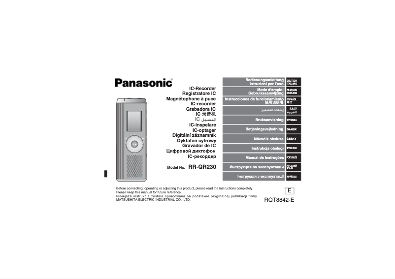 Page n°1 - Manuel utilisateur Panasonic RR-QR230