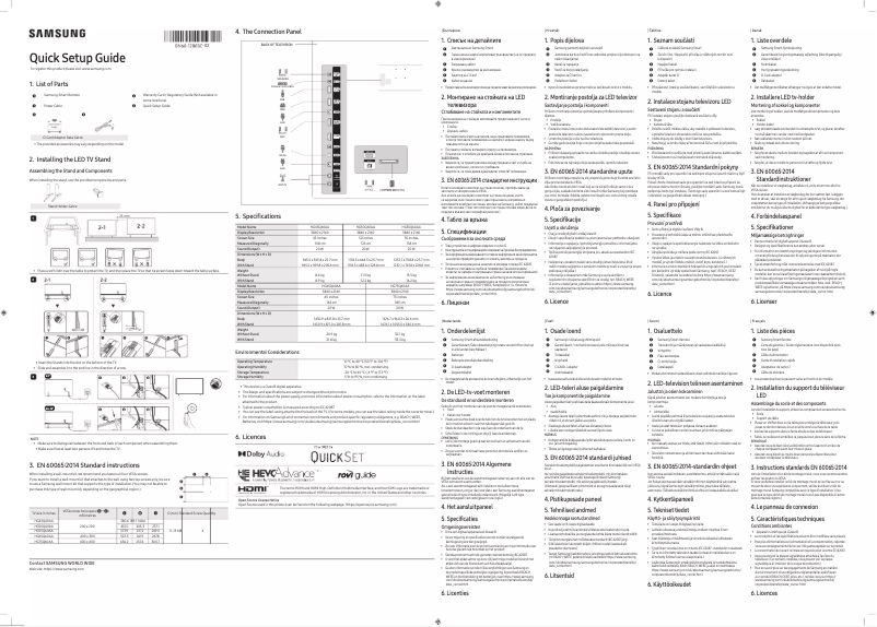 Page 1 de la notice Manuel utilisateur Samsung HG43Q60AAEE