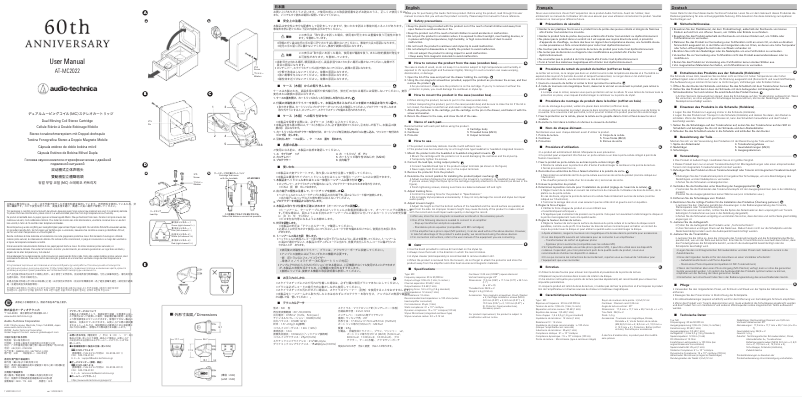 Page n°1 - Manuel utilisateur Audio-Technica AT-MC2022