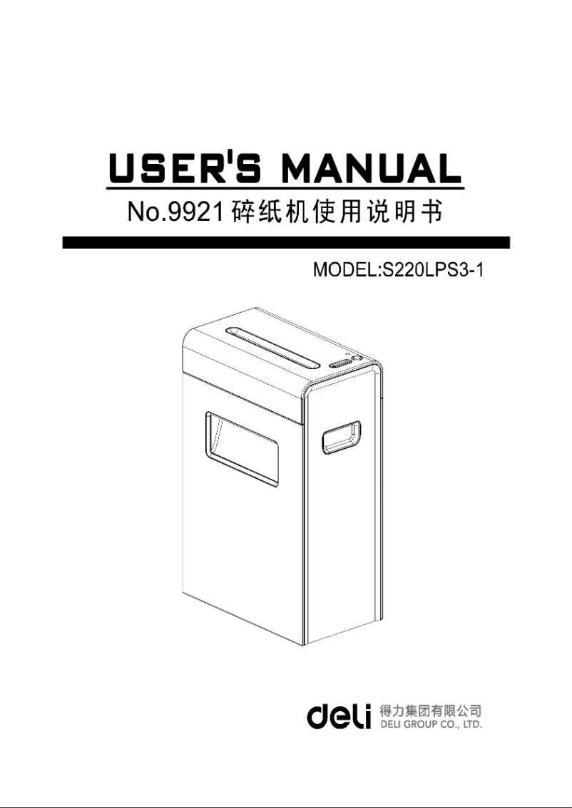 Page n°1 - Manuel utilisateur Deli 9921