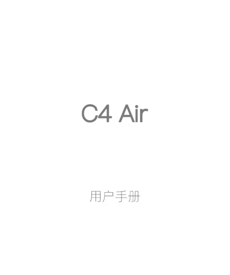 Image de la première page du manuel de l'appareil C4 Air