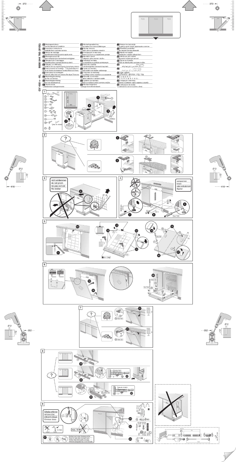 Page n°1 - Guide d'installation Bosch SRV43M23EU