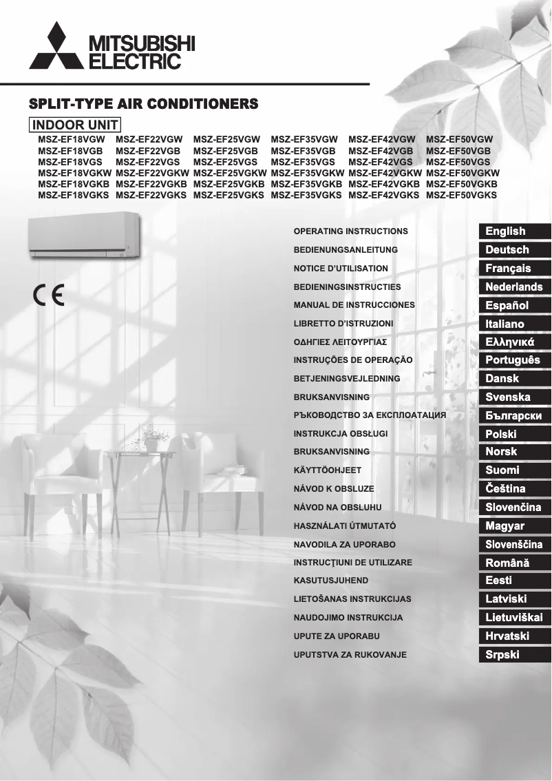 Page 1 de la notice Manuel utilisateur Mitsubishi MSZ-EF50VGKB