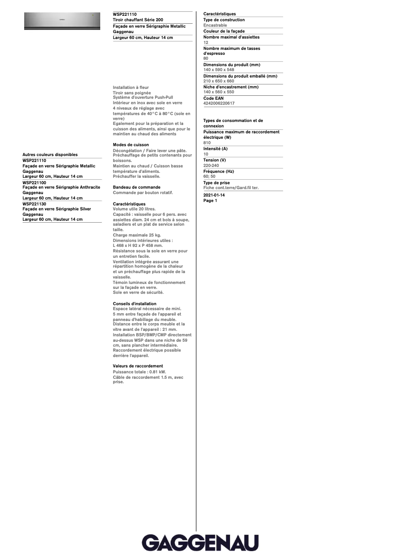 Page n°1 - Fiche technique Gaggenau WSP221110