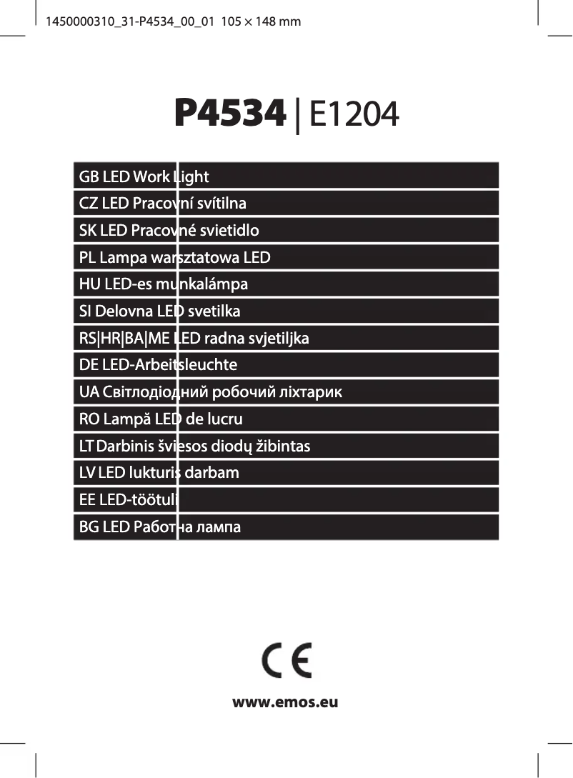 Page n°1 - Manuel utilisateur Emos P4534