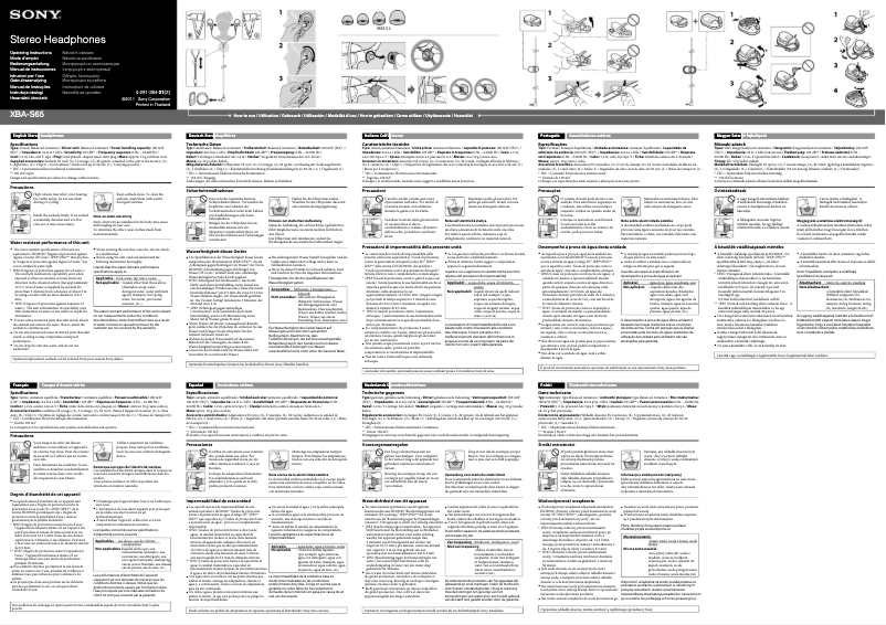 Page n°1 - Manuel utilisateur Sony XBA-S65