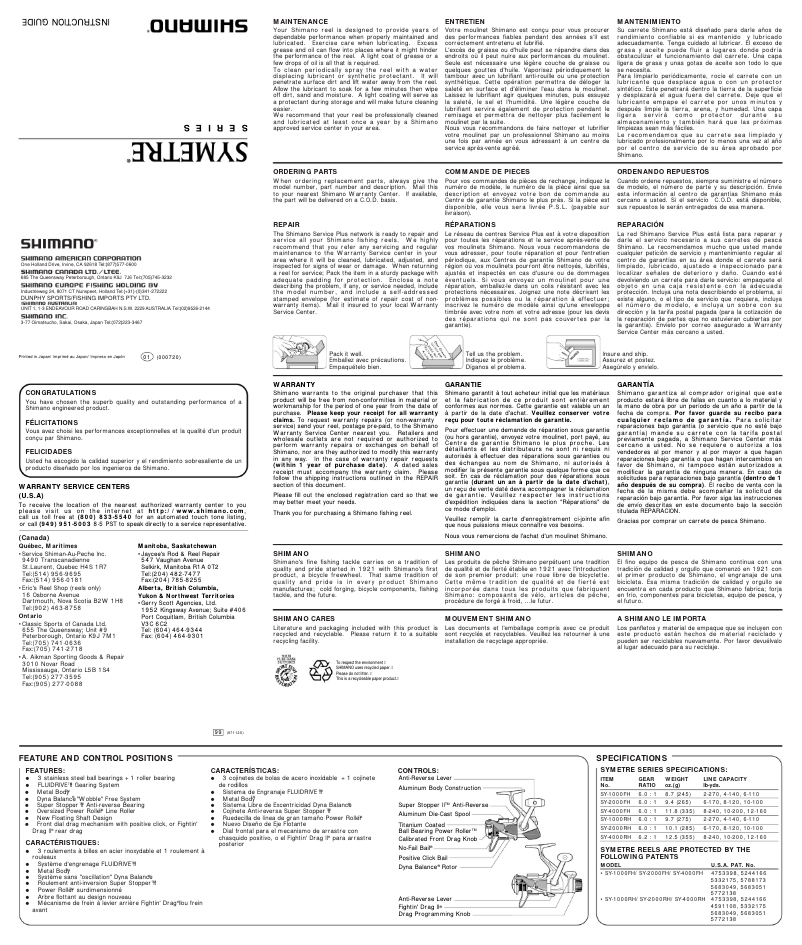 Page 1 de la notice Manuel utilisateur Shimano Symetre 1000RH