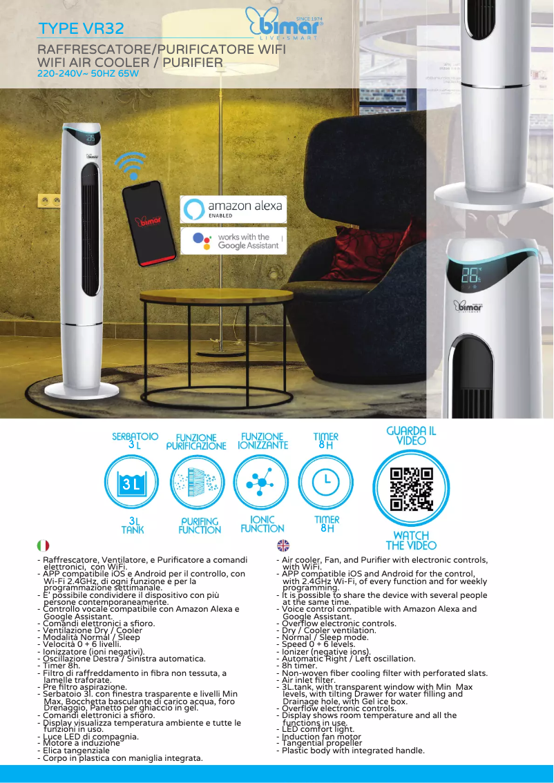 Image de la première page du manuel de l'appareil VR32