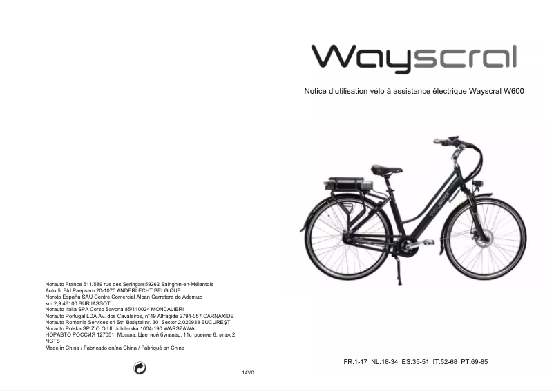 Image de la première page du manuel de l'appareil W600