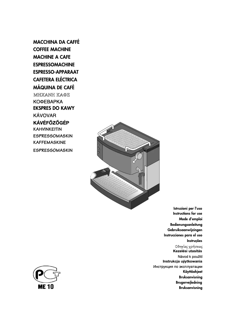 Page n°1 - Manuel utilisateur DeLonghi EC710