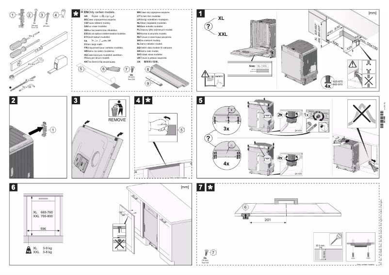 Page 1 de la notice Guide d'installation Pelgrim GVW260L