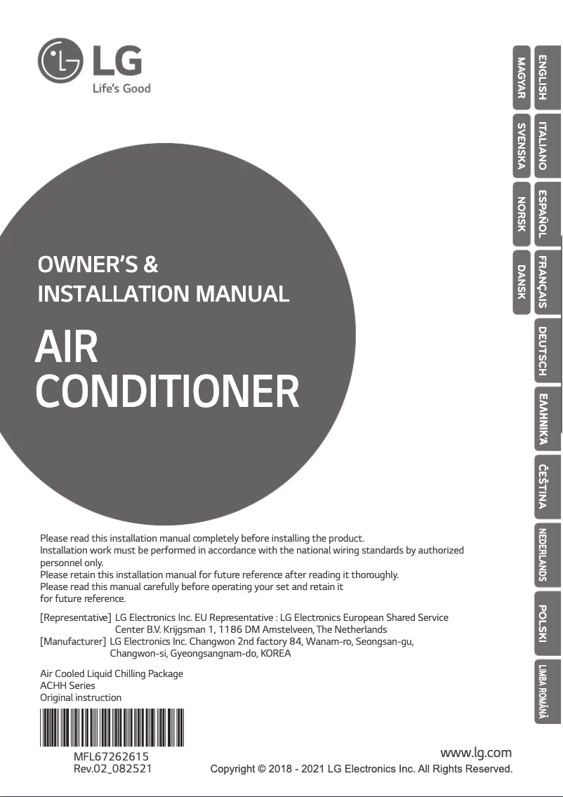 Page 1 de la notice Manuel utilisateur LG ACHH040LBAB