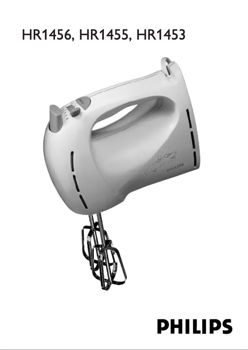Image de la première page du manuel de l'appareil HR1455