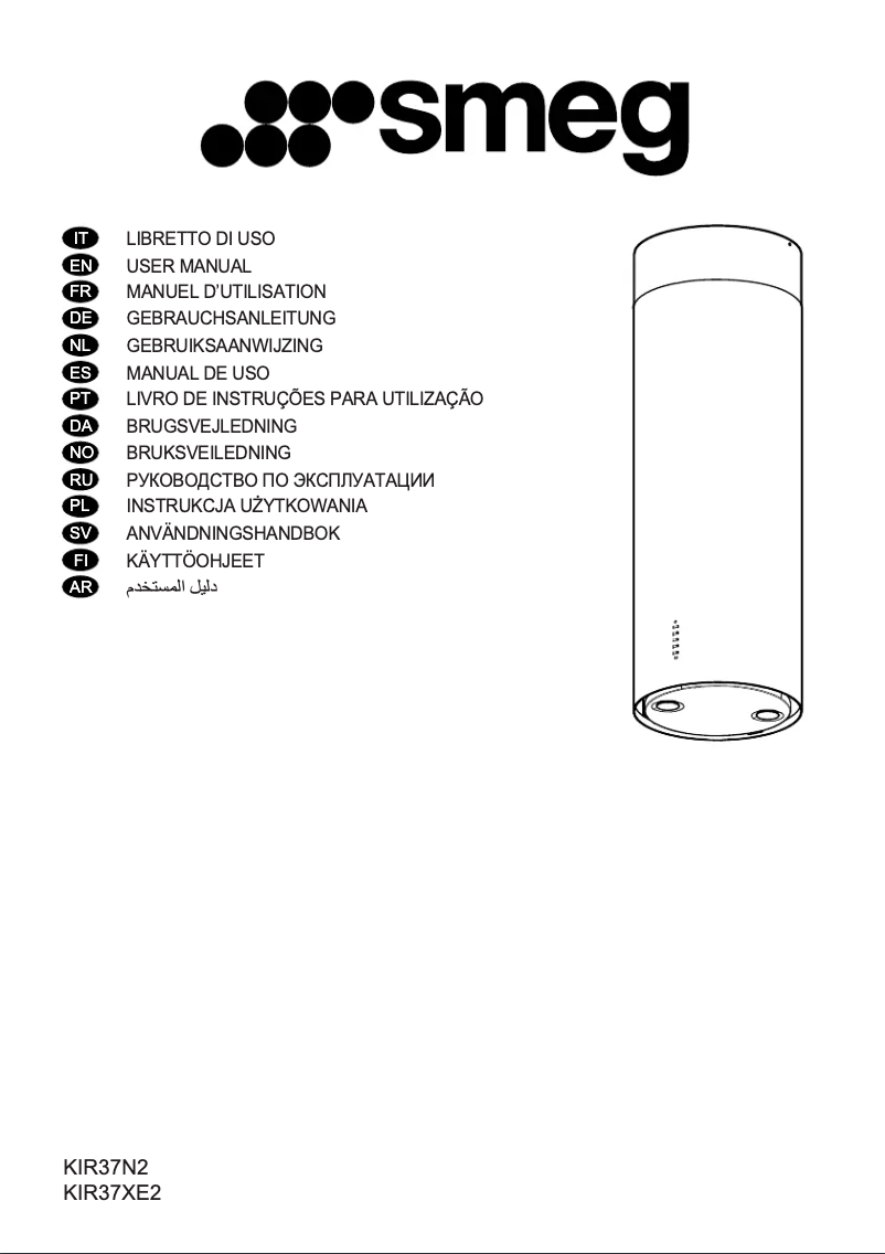Image de la première page du manuel de l'appareil KIR37XE2
