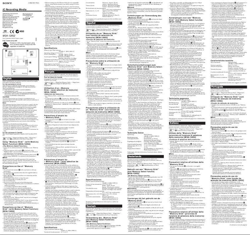 Page n°1 - Manuel utilisateur Sony MSA-128S2