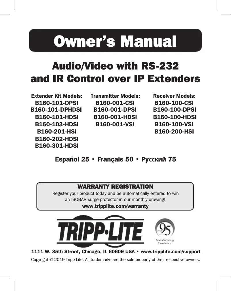 Page n°1 - Manuel utilisateur Tripp Lite B160-100-VSI