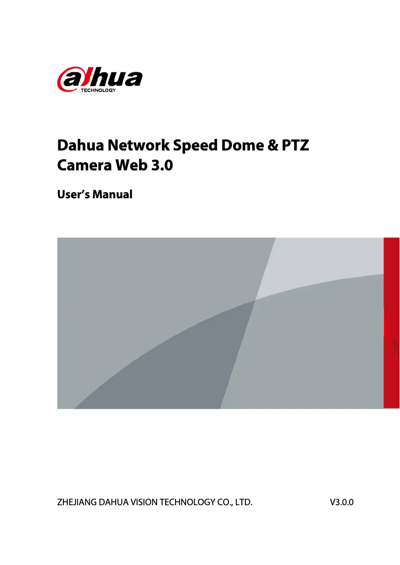 Page n°1 - Manuel utilisateur Dahua Technology SD8A840PA-HNF-SL