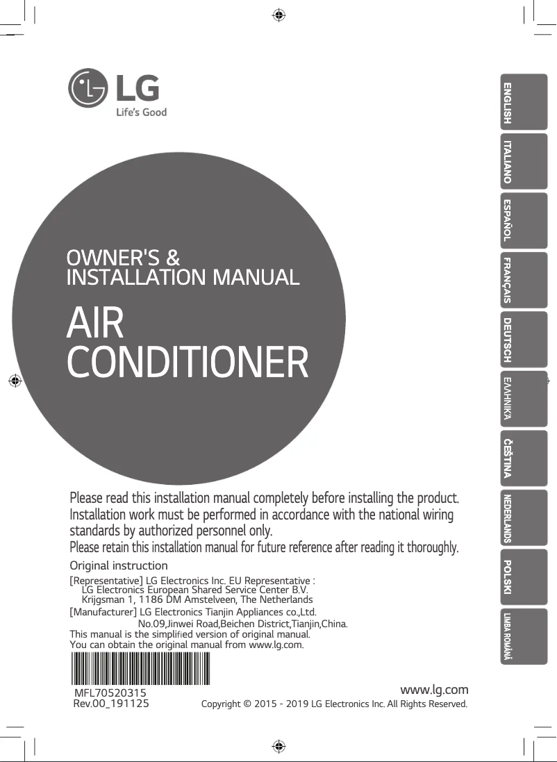 Page n°1 - Manuel utilisateur LG CL12F