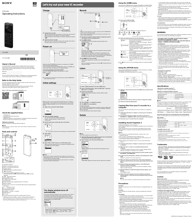 Page 1 de la notice Manuel utilisateur Sony ICD-UX560