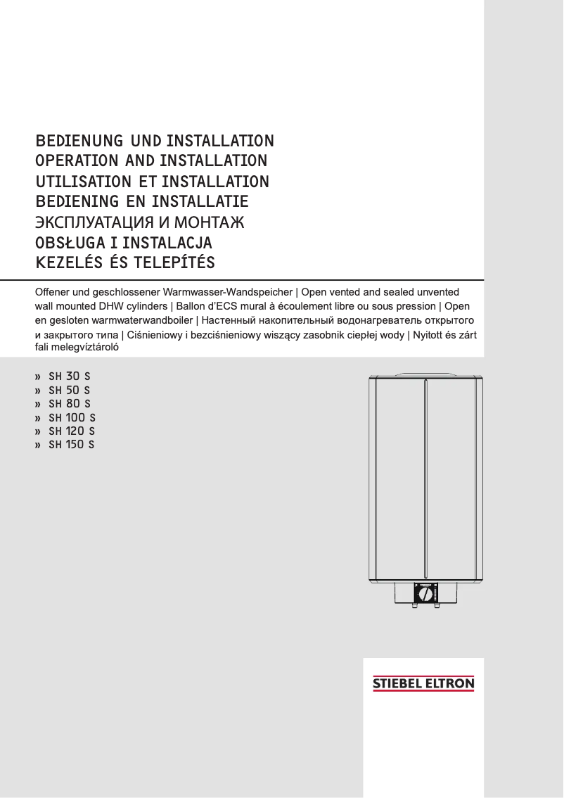 Page 1 de la notice Manuel utilisateur Stiebel Eltron SH 120 S