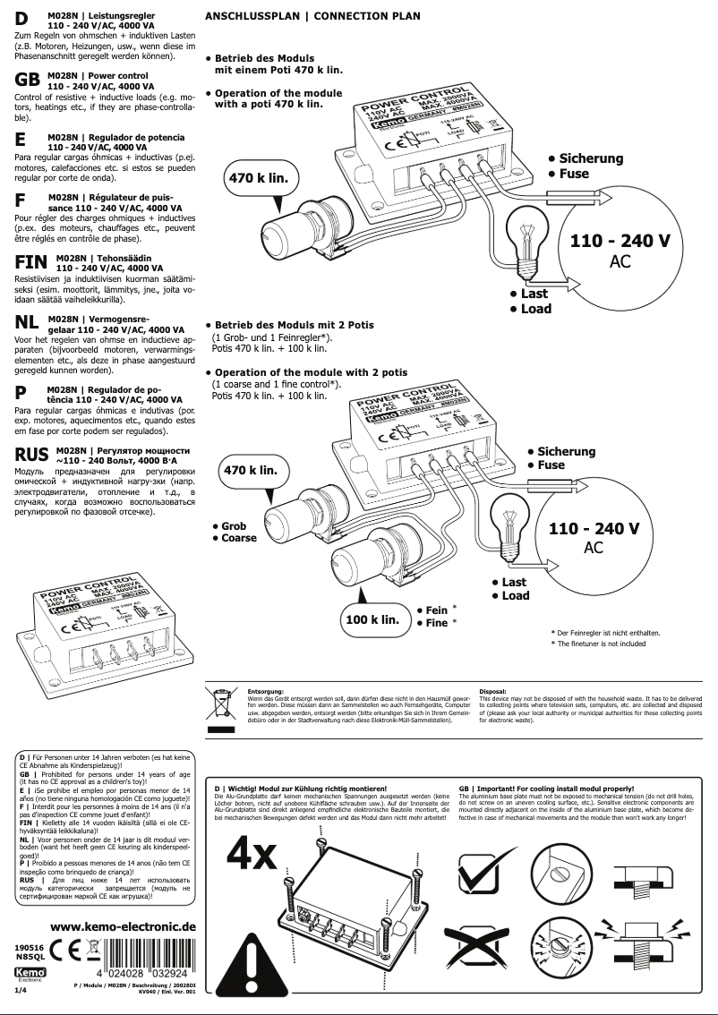 Image de la première page du manuel de l'appareil M028N
